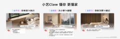 通过融合视觉识别