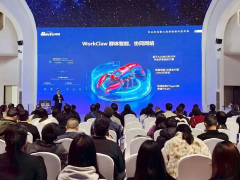 集成声纹识觉识别
